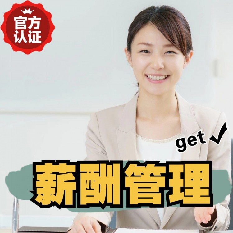 罗城南庄劳务派遣 南庄劳动派遣 南庄劳务派遣中介